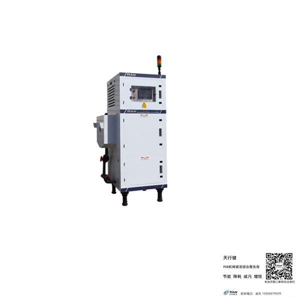 07烤箱節能設備機.jpg